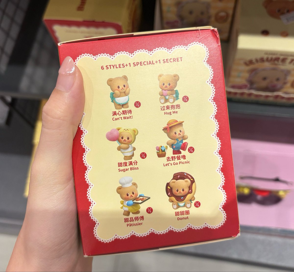 Goodday ขายทุกอย่าง🌷💕 tweet media