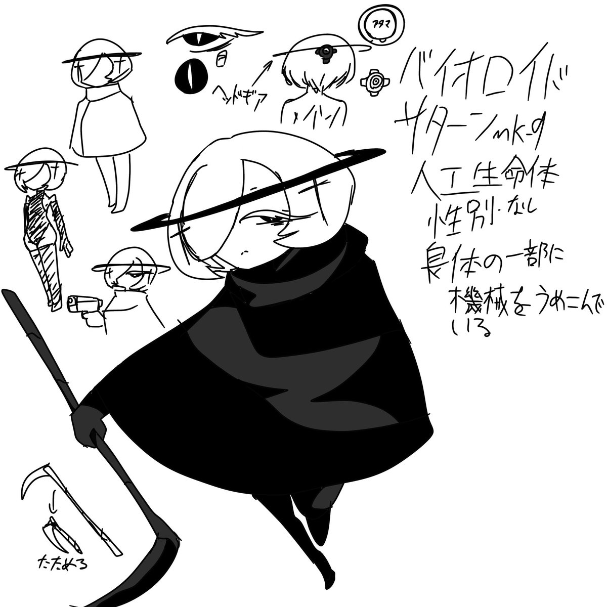 カラッパ　5 tweet media