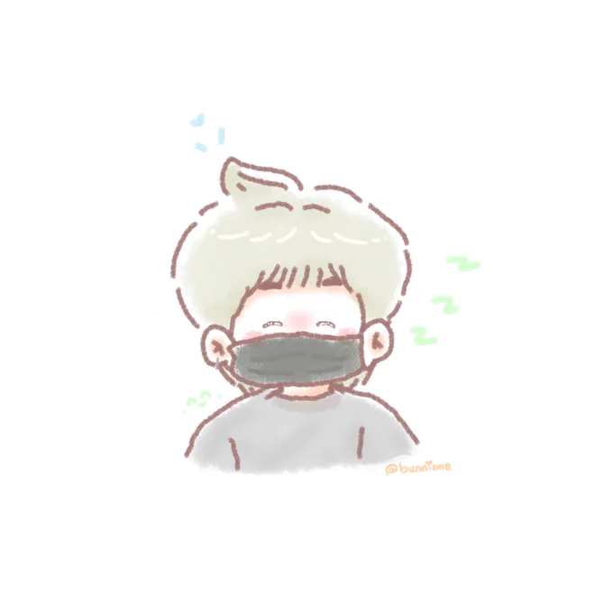 Joonie antenna