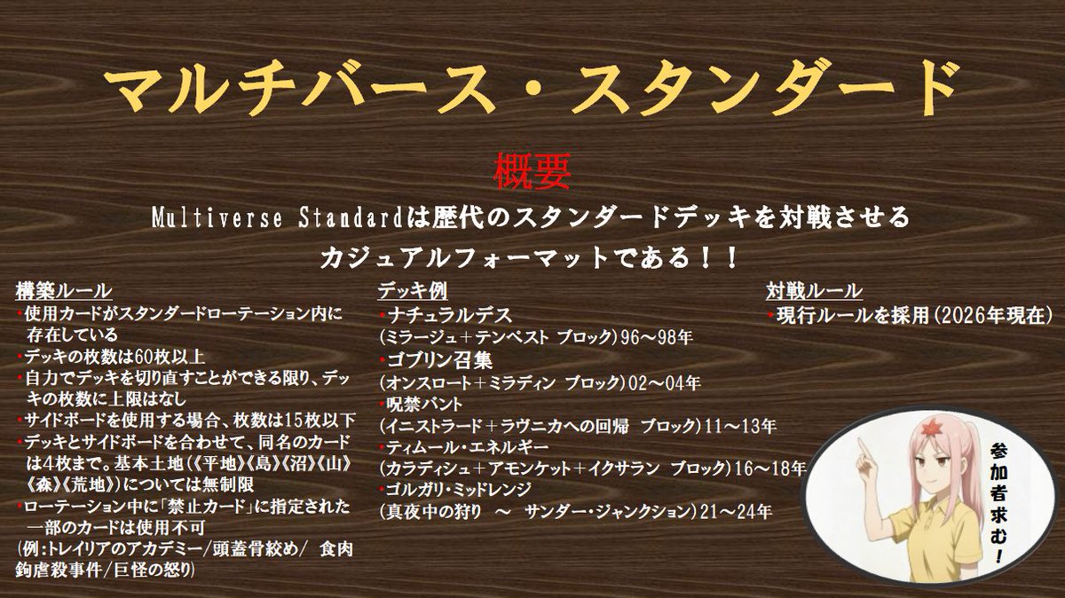 BULK UP（バルク　アップ） tweet media