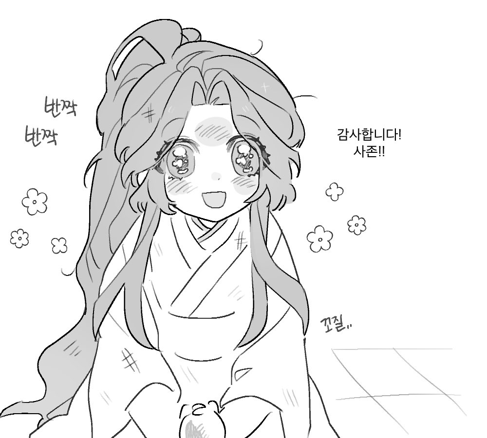 uggugguu9's tweet image. #svsss Ep02中