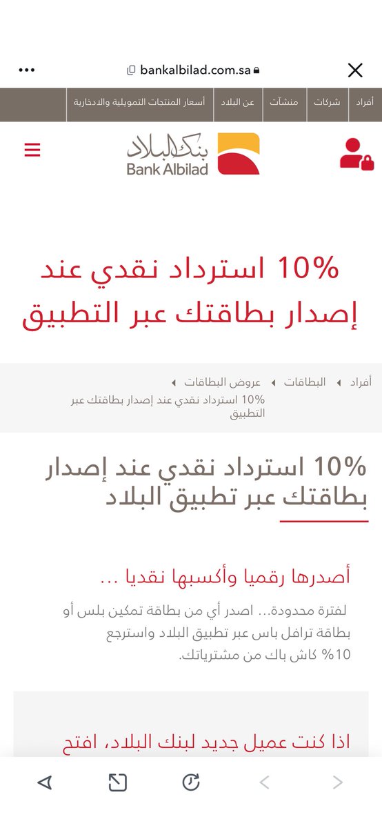 Ⓜ️ ابونووواف كان باندونيسيا tweet media