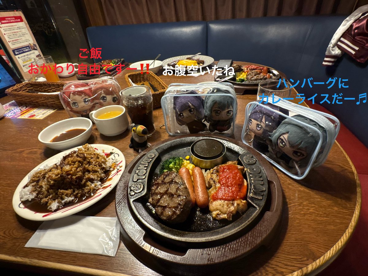 瀬戸内鞆矢 tweet media