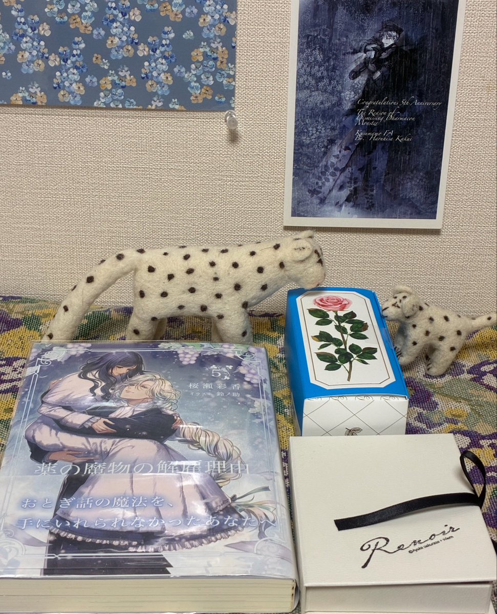 お茶会開催ありがとうございます

私の最推しウィリアムさんのお誕生日おめでとうございます🎉

#あわいの民エアお茶会
#あわいの民薔薇の祝祭
#ウィリアム誕生祭