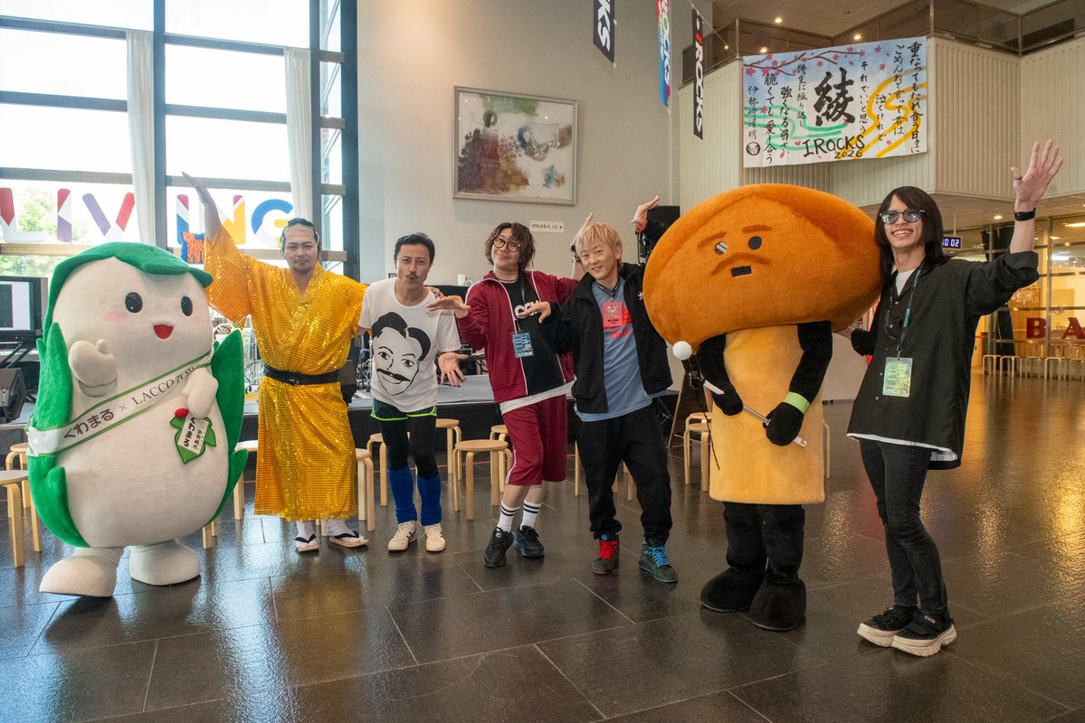 ガッツいわせ (GSG) tweet media