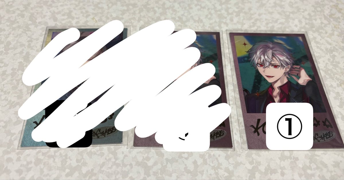 やなぎ@取引垢 tweet media