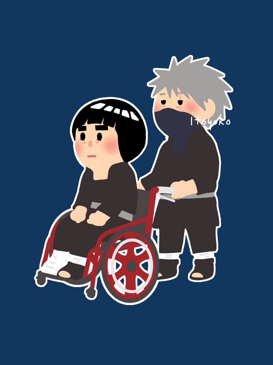 🔩時代もニコイチなのである