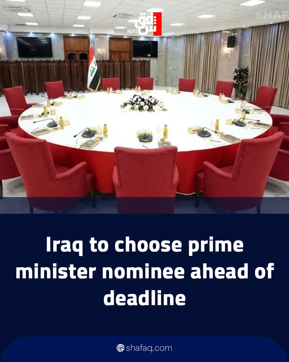 SHAFAQNEWSENG's tweet image. #Iraq to choose prime minister nominee ahead of deadline
#shafaq_news
is.gd/jsS7bG