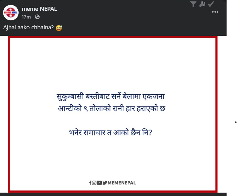 Shreee tweet media