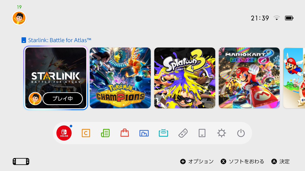 はっせぇ tweet media