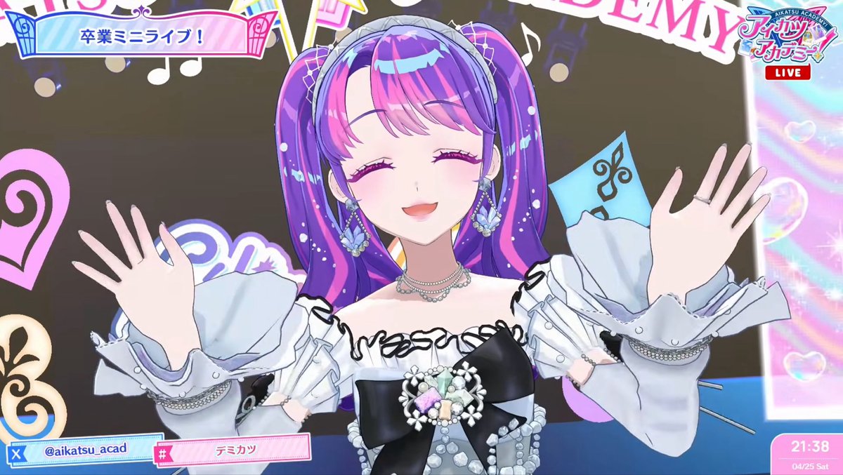 #デミカツ
配信部としての活動、本当にお疲れ様でした🌸
卒業発表からの怒涛の1ヶ月、そして今日の卒業パーティー、とってもとっても楽しかったです！（花粉症でべしょべしょだけど🤧）
みんながアイドルになりたいと勇気を出して一歩を踏み出してくれたから、私もエリオントに出会えました🌻