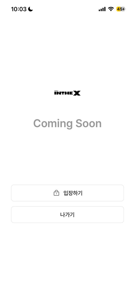 센과 사토로 tweet media