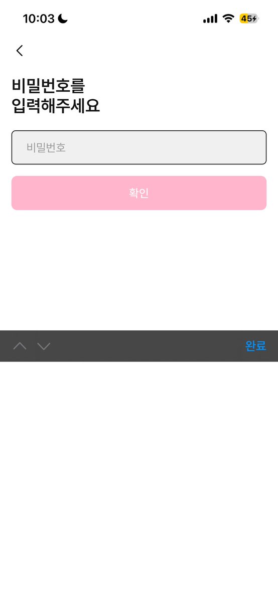 센과 사토로 tweet media