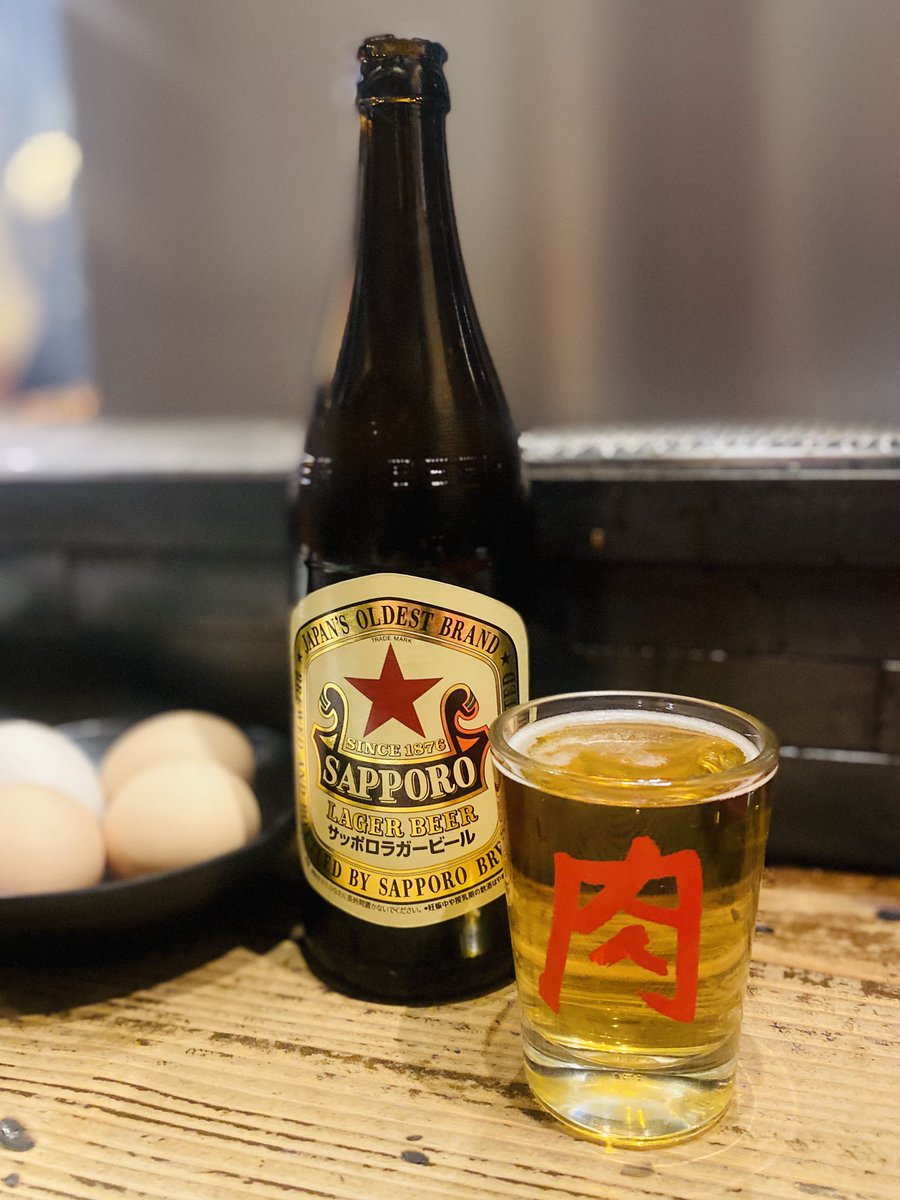 beernorikachan's tweet photo. 今日のおビール https://t.co/QbQ7wI0NCk
