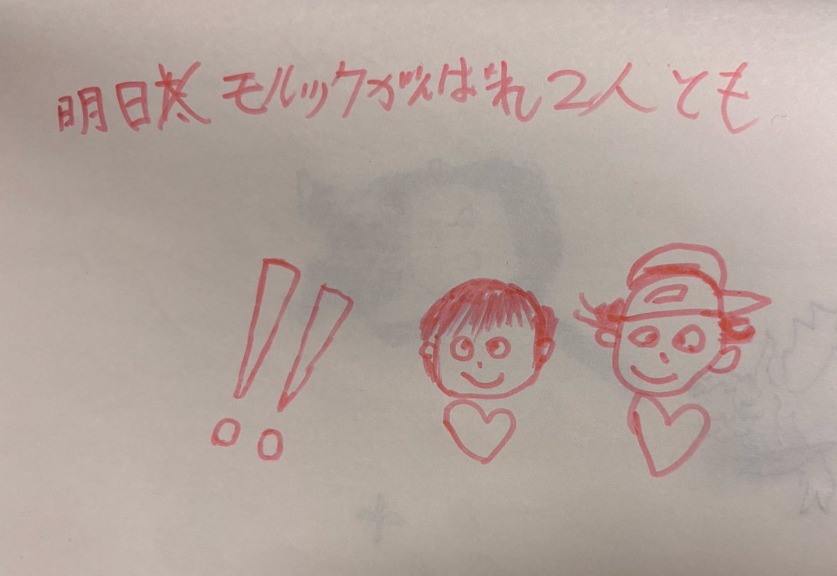 華 tweet media