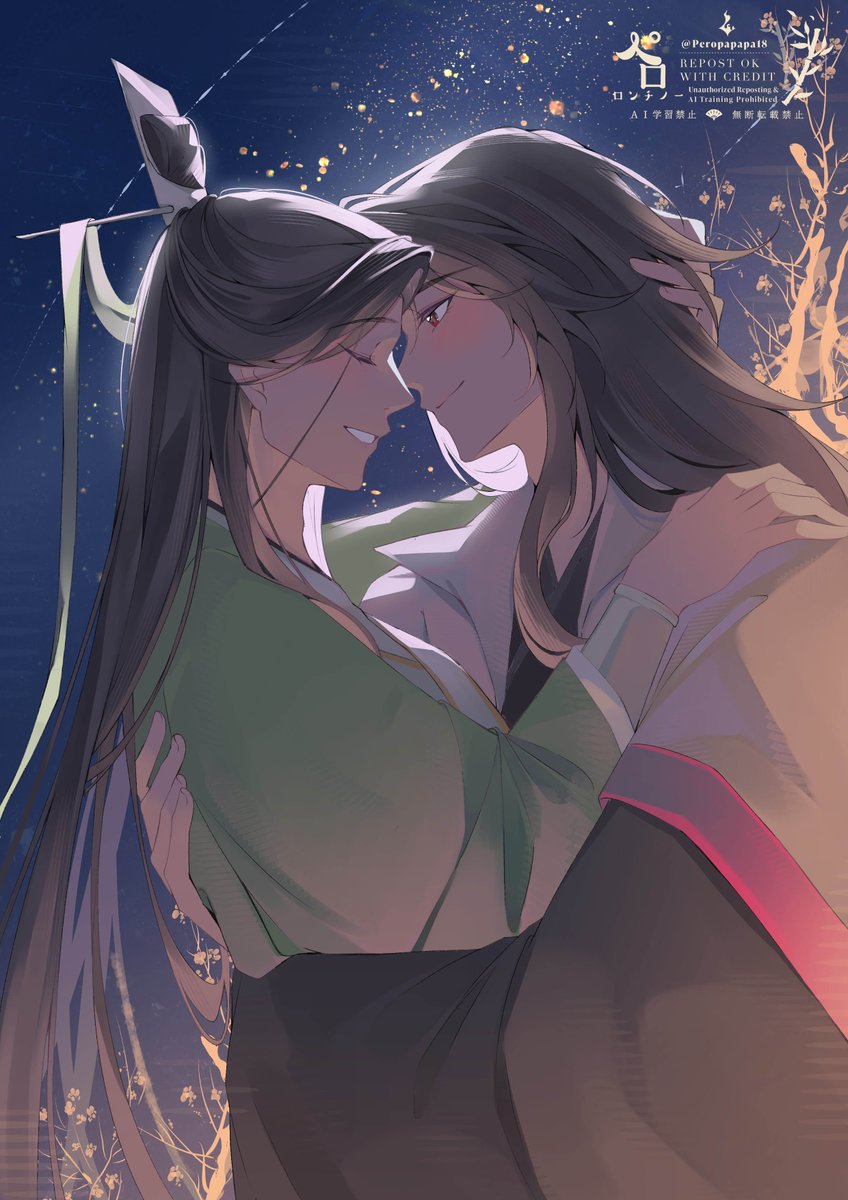 ぺろ🔞 (@peropapapa18) / Posts / X