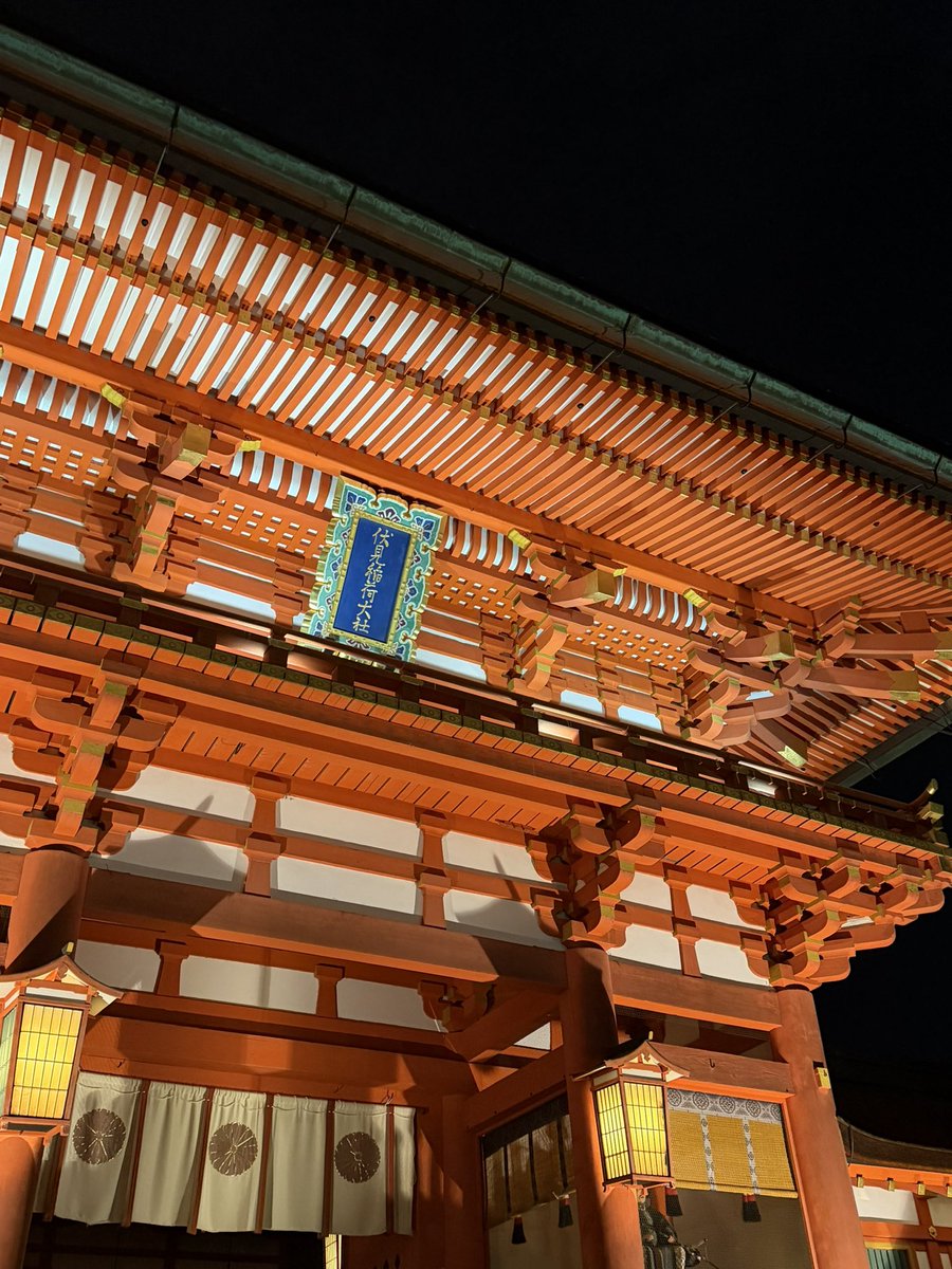 言言言 tweet media