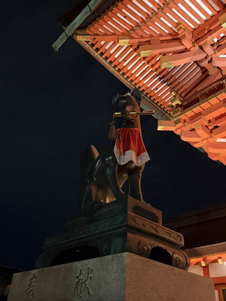 言言言 tweet media