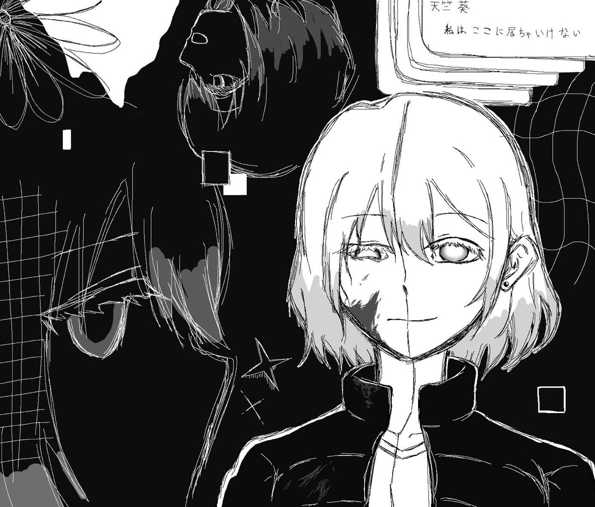 にーらん tweet media