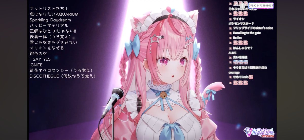 ゆうさん⚓️🎀🐾 tweet media