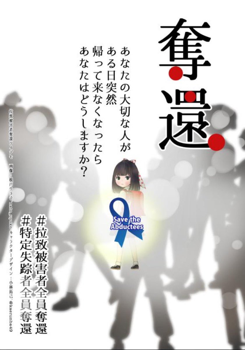 こけの玉2 tweet media