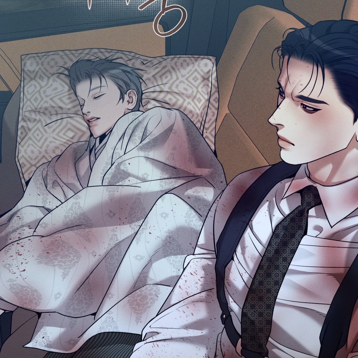 The four of them are finally in one place for the first time but Yuta is passed out 😭😭😭   
#조개소년발화 #IgniteTheDawn