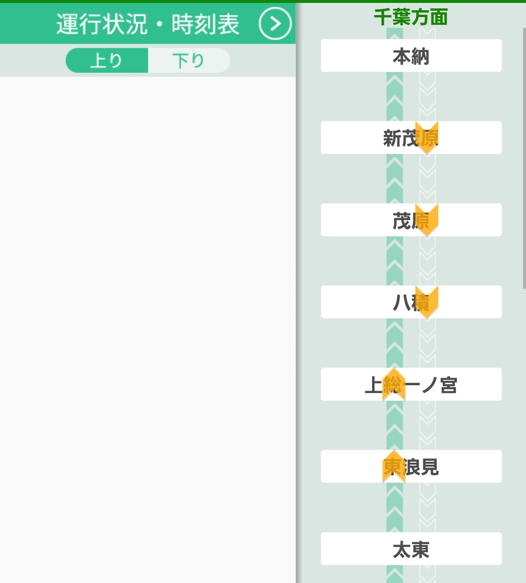 なみよん tweet media