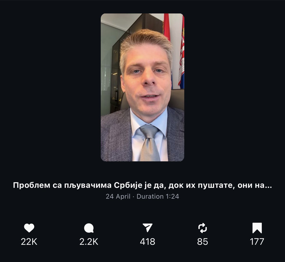 Arno Gujon tweet media