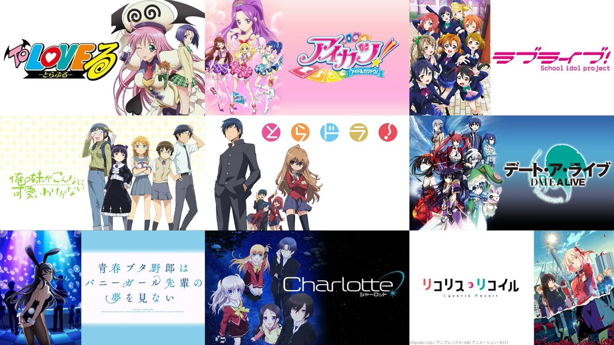 ＠ちゃんねる tweet media
