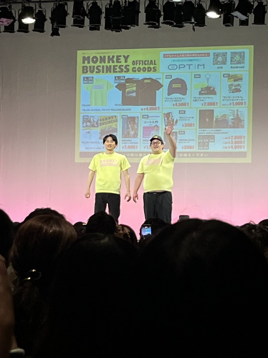 _saccoly_'s tweet photo. 夢か…？？泣いてる😭😭
早口キモオタムーブかましてしまったけどお二人は優しくて😭数年前 学祭ライブ見られなかったと嘆いてたことも覚えてくださってて😭より好きになってしまいました🫶
ネタもすべて最高で、少なくとも今年一番笑いました！生きる活力をありがとうございます😇
#春ヒコ単独 #札幌 https://t.co/SM48Sp0u0a