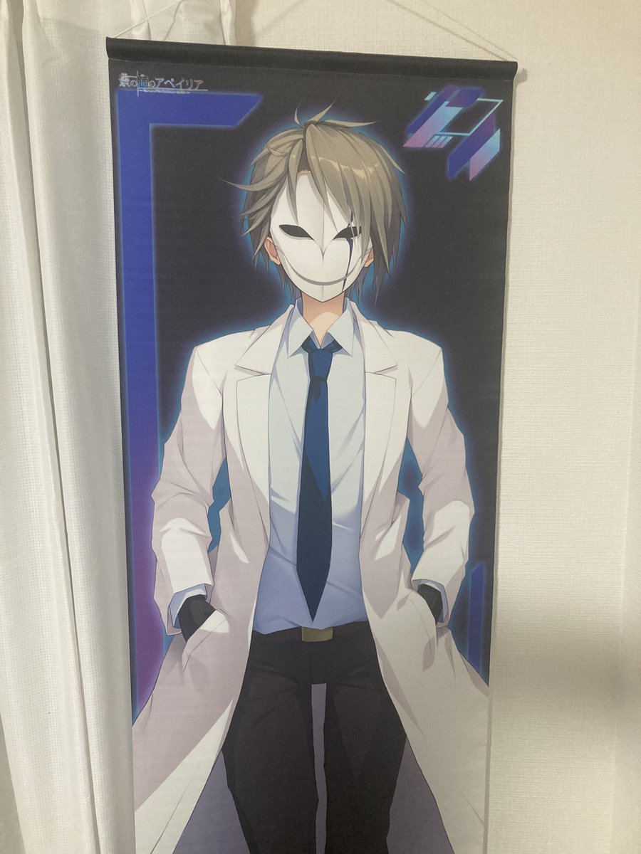 sisterXIX's tweet image. 今日の戦利品

シルキーズプラスさんのブース
・シンカーのタペストリー

きゃべつそふとさんのブース
・プリリッコの抱き枕カバー

欲しかったグッズを購入できたので嬉しい(^^)

 #MCF