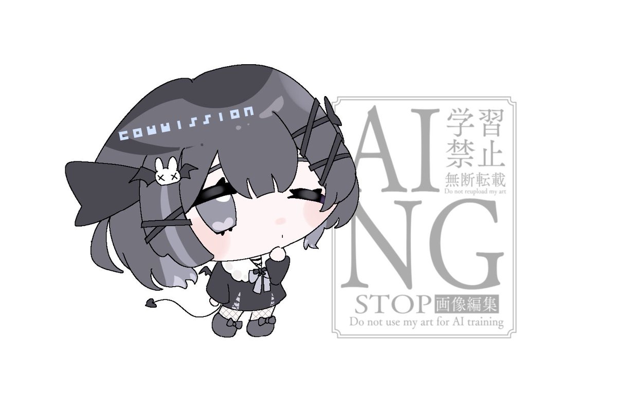 Ru イラストご依頼受付◎ tweet media