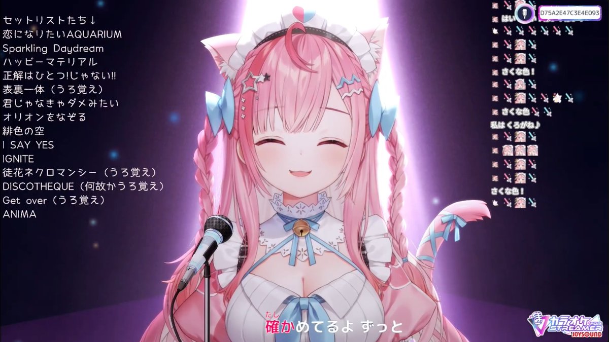 ひとしゃむ tweet media