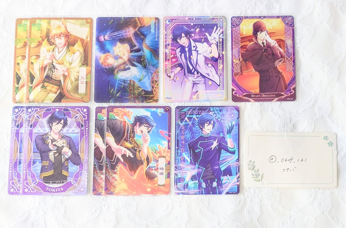 ﾌﾀﾊﾞ@固ツイご確認お願い致します； tweet media