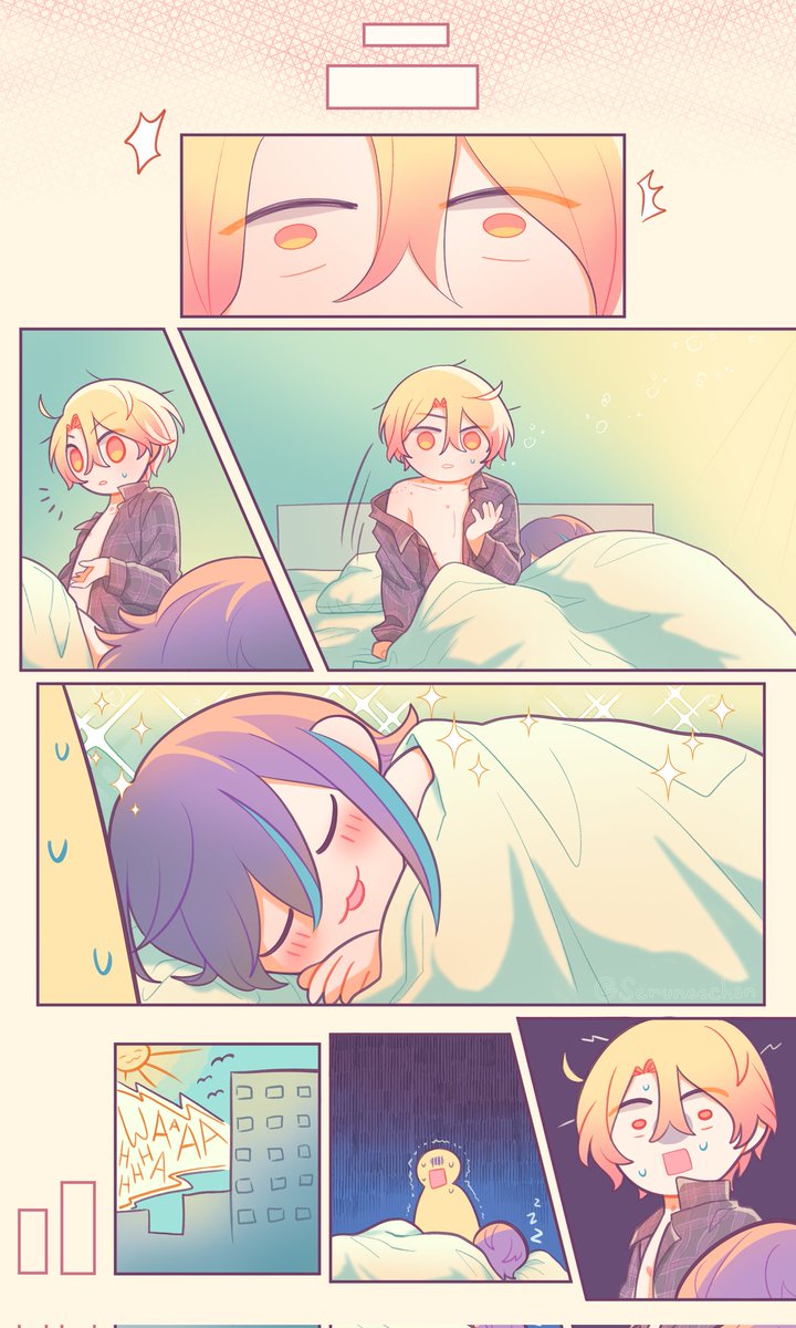 We met at a college drinking party 🎈🌟 #類司