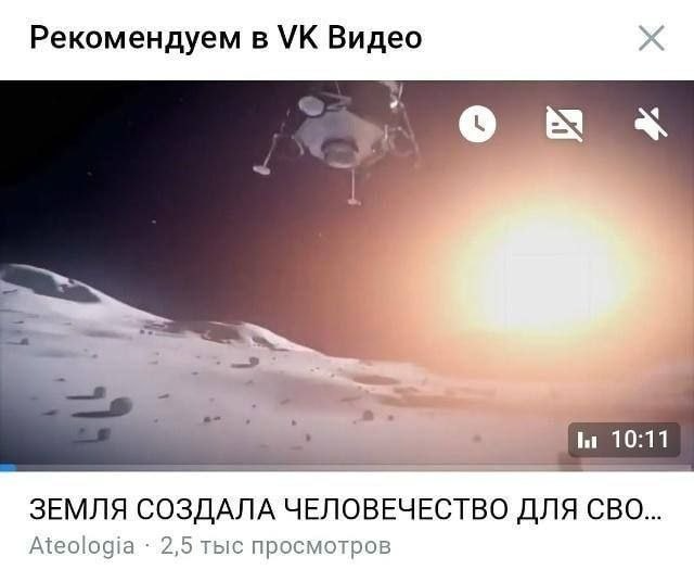 Zusatzzeichen's tweet photo. Т.е. всё изначально к тому и шло https://t.co/tC0bOjcoyY