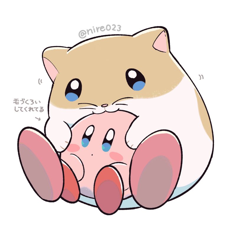 毛づくろいをしてくれるリック（再掲）