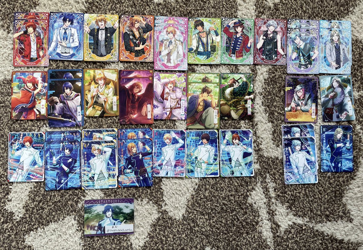 あむ@交換 tweet media