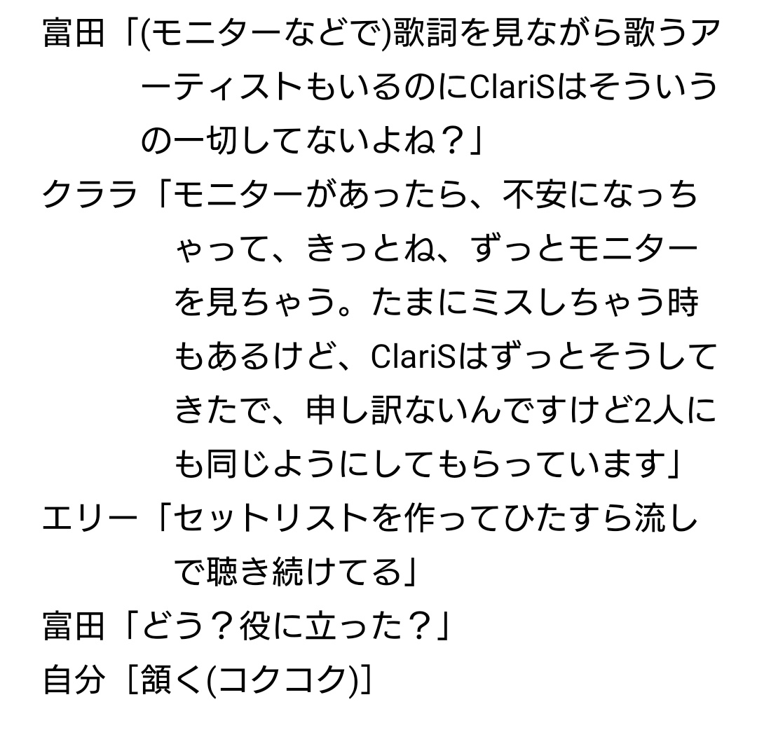 むぅ〜 tweet media