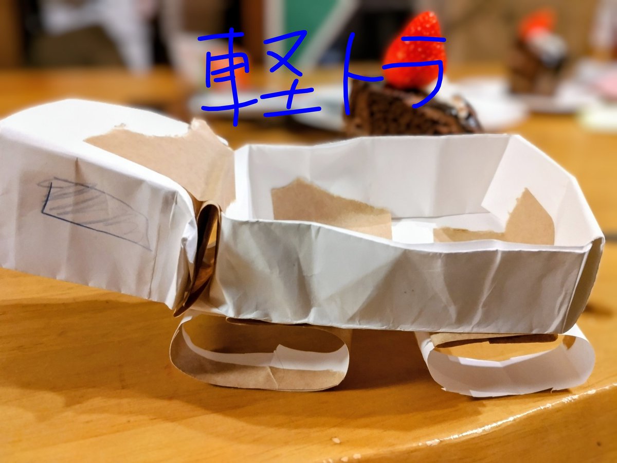 💎YU:MITY💎 tweet media