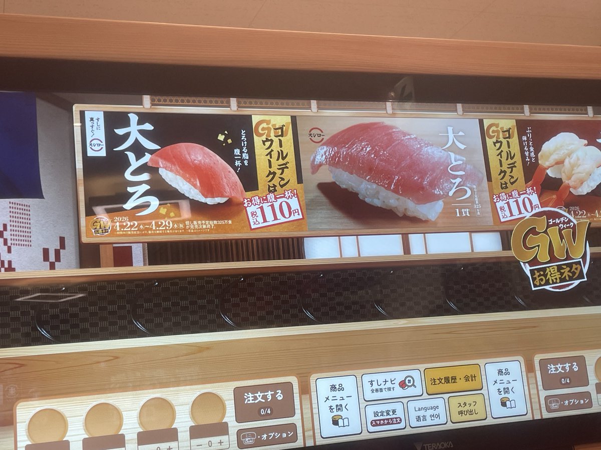 キャロベー tweet media