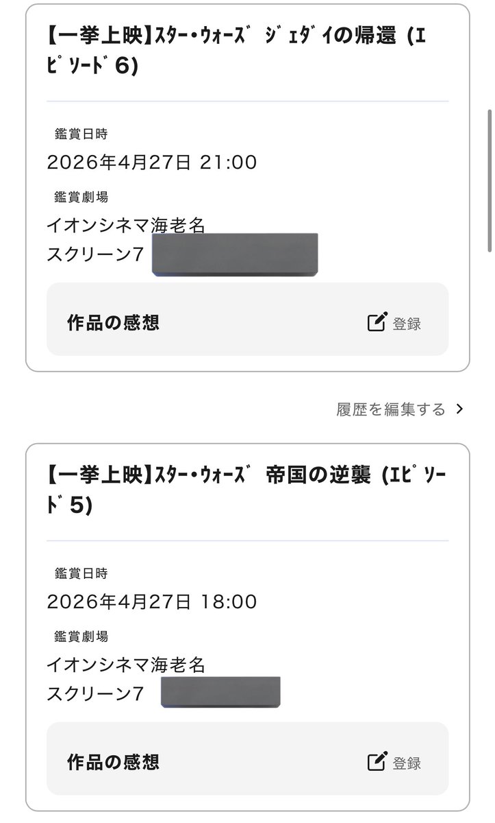さと@お取引 tweet media