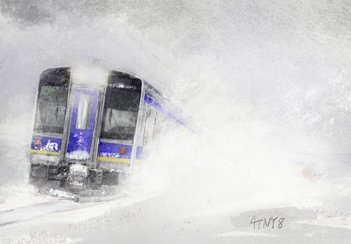 四點屋 tweet media