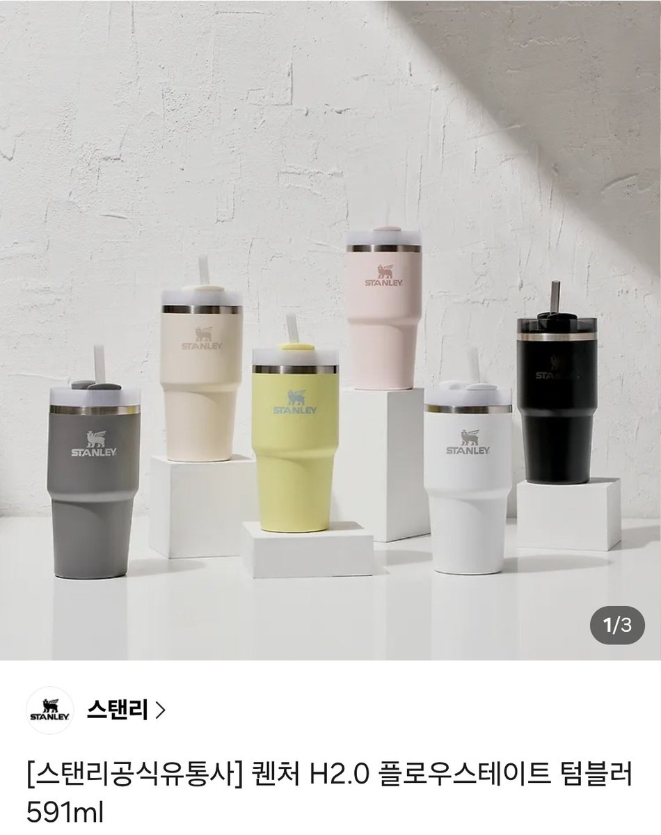 ʏᴜᴍᴇ tweet media