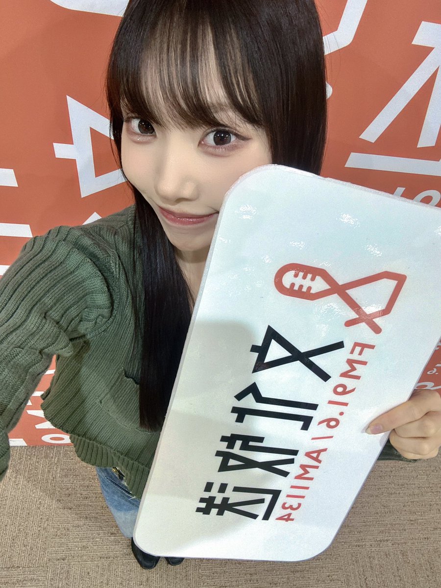 美雨（ファントムシータ） tweet media