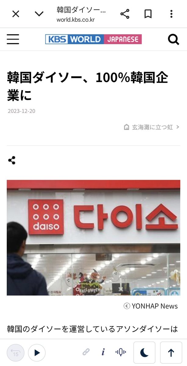 DV彼女♡아가천사기쁜둥이(암컷)🛌ᶻᶻᶻ mode:얀大레 tweet media