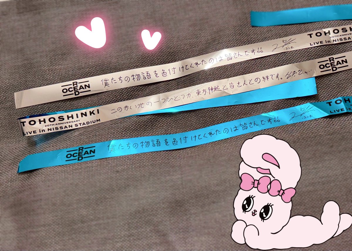 yunnie26👣🌸🌸 ࣪𖤐.(semi-hiatus)UK찐친🐰🦊✨ tweet media