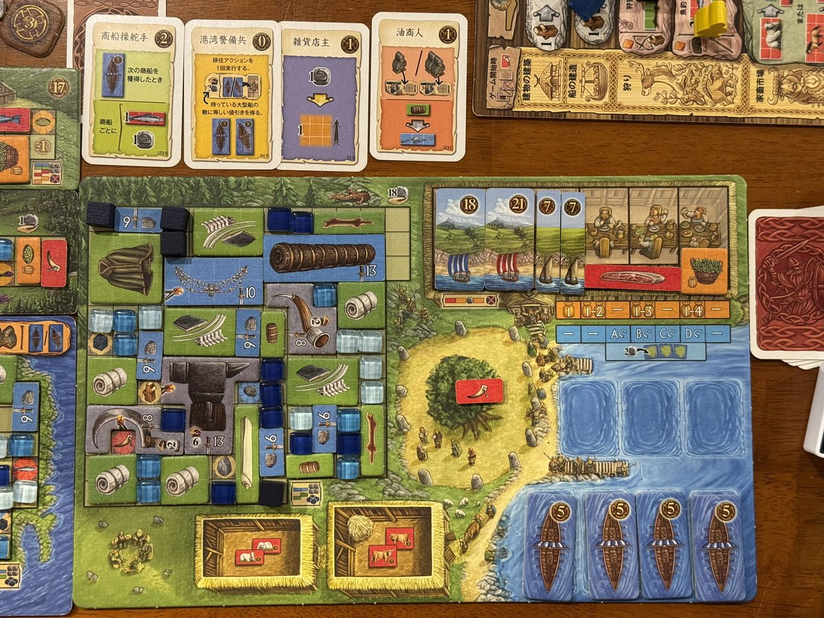 ナポポラ tweet media