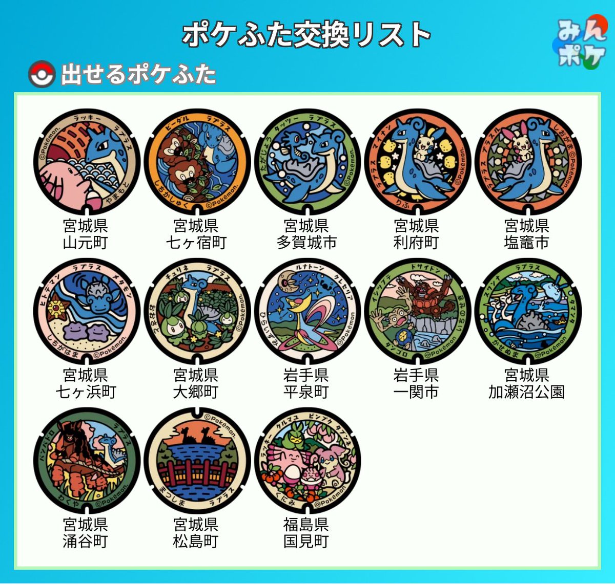 thelma217 tweet media