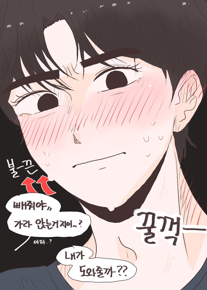 구밍 tweet media